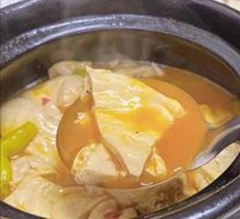 Tofu Hot Pot