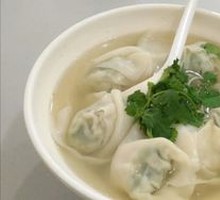 Vegetable Dumplings