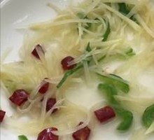 Sour Spicy Potato Strips