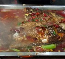 Chongqing Grilled Fish