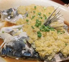 Steamed Fish Head with Chopped Chili