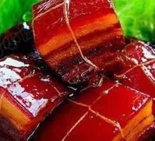 Dongpo Pork