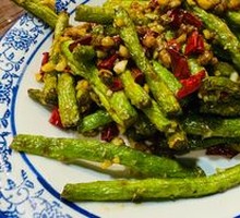 Dry-Fried Green Beans