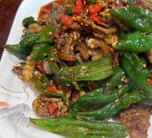 Spicy Pork Stir-Fry