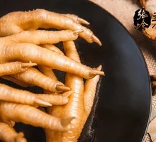 Special Chicken Claw