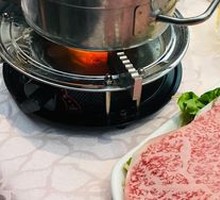 Australian Wagyu Beef