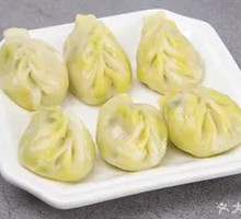 Steamed Dumplings