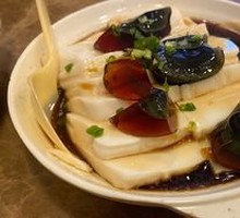 Century Egg Tofu