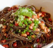Sour Spicy Taro Noodles
