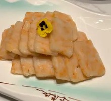 Wenzhou Fish Cake