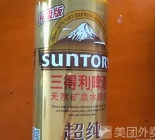 Suntory Super Pure