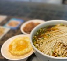 Yangchun Noodles