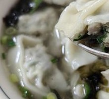 Leek and Snail Meat Wontons