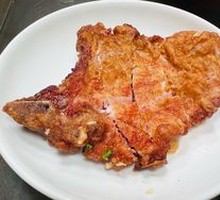 Salted Pepper Pork Cutlet