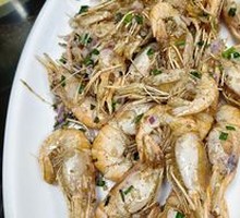 Salt and Pepper Shrimp