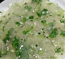 Coriander Vermicelli Salad