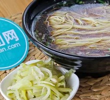 Pickled Vegetable and Pork Noodles