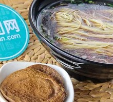 Vegetarian Chicken Noodles