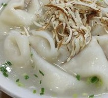 Fresh Meat Dumplings