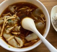 Spicy Red Soup Dumplings