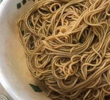 Three Delicacies Noodles