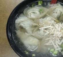 Shepherd's Purse Dumplings