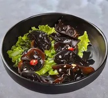 Black Wood Ear Mushroom