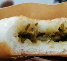 Old Jar Sichuan Pickled Vegetable Pack