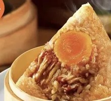 Salted Egg Pork Zongzi