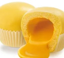 Juicy Custard Bun