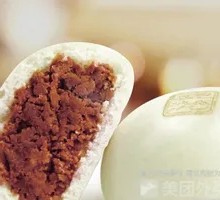 Red Bean Bun