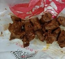 Black Duck Flavored Duck Neck