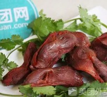 Five-Spice Duck Gizzard