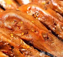 Five-Spice Duck Head