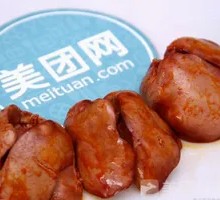 Slightly Spicy Duck Liver