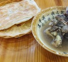Huainan Oil-Fried Flatbread