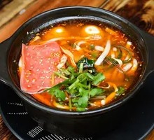 Spicy Beef Offal and Taro Noodles