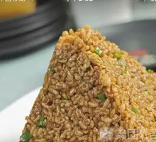 Duck Liver Fried Rice