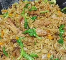 Duck Fried Rice