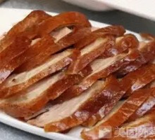 Duck Noodles Stir-Fry