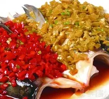 Steamed Fish Head with Chopped Chili