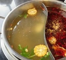 Yin-Yang Hot Pot Base