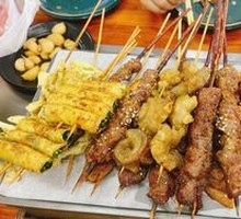 Beef Skewers
