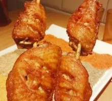Orleans Grilled Chicken Wings