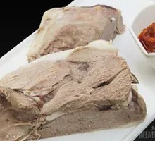 Steamed Lamb Leg