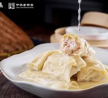 Silk Tofu Roll with Fresh Fillings