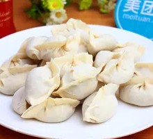 Anjing Dumplings