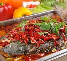 Fragrant Spicy Grilled Fish