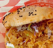 Spicy Chicken Leg Chinese Burger