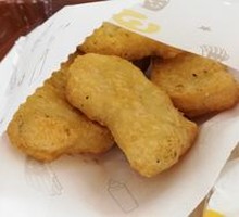 Colonel's Chicken Nuggets